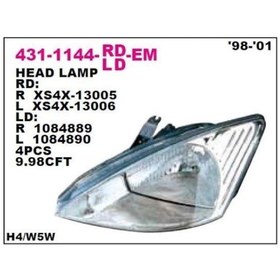 Resim Depo-4311144Rldem On Far Sag Elektrikli ( Ford : Focus 98- ) 514644897 