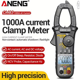 Resim ANENG CM83 1000A AC DC Dijital Kelepçe Ölçer Multimetre, Yüksek Hassasiyetli NCV Algılama Frekans Test Araçları, Pil ile Çalışır, ABS Malzeme, 0.1 Ölçüm Hassasiyeti 