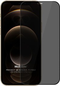 Resim Microsonic iPhone Uyumlu 12 Pro Max 5D Gizlilik Filtreli Cam Ekran Koruyucu 