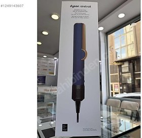 Resim Dyson Airstrait Saç Düzleştirici Sıfır İnanılmaz Fiyata 