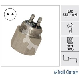 Resim El Fren Imdat Musuru Man Mercedes 504626243 