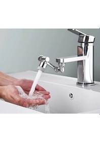 Resim Sunup Sn-20341 1080 Derece Dönebilen Musluk-duş Başlığı Çok Renkli 