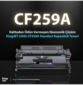 Resim Kingjet Hp Uyumlu 59a Cf259a Standart Kapasiteli Çipli Uyumlu Toneri Laserjet Pro M404dn 