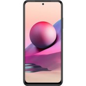 Resim XIAOMI Redmi NOTE 10 S, Onyx GRAY, 128GB, 8Gb Ram, 8 Çekirdek, 6,43inc Ekran, 13Mpix Ön 64Mpix Arka Kamera, Türkiye Garantili 
