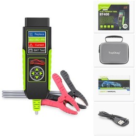 Resim Akü Test Cihazı , Tesisat Kontrol Cihazı , Akü Değişim Cihazı 