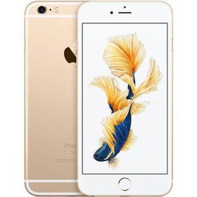 Resim Apple iPhone 6s TR Garanti | 32 GB Altın 