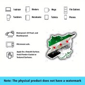 Resim Su geçirmez Vinil Suriye Devrim Bayrağı Harita Stickerı ve Kaligrafi - Arabalar, Defterler ve Mobil Cihazlar için Dayanıklı Yapışkan Etiket, Bayrakın Amblemi ve Yıldızlarını Sergileyen Vatansever Çıkartma | Bayrak Tasarımı | Dayanıklı 