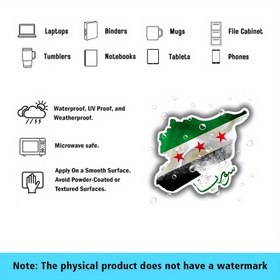 Resim Su geçirmez Vinil Suriye Devrim Bayrağı Harita Stickerı ve Kaligrafi - Arabalar, Defterler ve Mobil Cihazlar için Dayanıklı Yapışkan Etiket, Bayrakın Amblemi ve Yıldızlarını Sergileyen Vatansever Çıkartma | Bayrak Tasarımı | Dayanıklı 