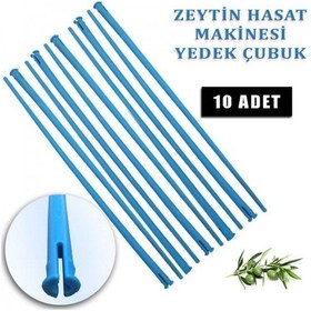 Resim Campagnola Zeytin Hasat Makinesi Çırpıcı Çubuk - 10 Adet 