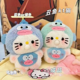 Resim Dzjjna Yeni 1 Adet Iyi Şanslar Karikatür Peluş Oyuncak Bebek Anahtarlık Sevimli Bebek Anahtar Küçük Kolye (Yurt Dışından) 
