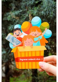 Resim Bayram Tebrik Kartı 8 Adet Kurban Bayramı Hediye Kartı Tebrik Kartı Kurban Bayramı Ramazan Bayramı 
