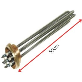 Resim İnox Rezistans 2'' Inç 15000 Watt Krom Trf Isıtıcı Adet 