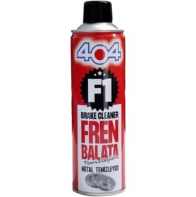 Resim 404 Fren Balata Ve Genel Temizleyici Spreyi 500 ml 