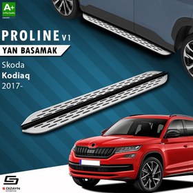 Resim S-Dizayn Skoda Kodiaq OEM Still Pro V1 Aluminyum Yan Basamak 193 Cm 2017 Üzeri 
