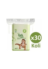 Resim Ipek Çocuk Ipek Organik Bebek Temizleme Pamuğu X 30 Paket 