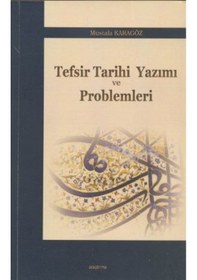 Resim Tefsir Tarihi Yazımı Ve Problemleri 