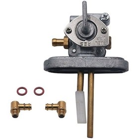 Resim Pazly Xs650-xs750-xs850-xs1100 Yakıt Musluğu - Takılabilir, 2 Çıkışlı, Dayanıklı, Yedek Parça 