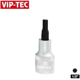 Resim Vıp-tec 1/2 H7 Lokmalı Allen Uç Kısa 7 Mm 