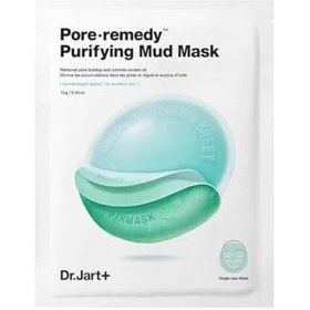 Resim Dr.jart+ Gözenek İlacı Arındırıcı Çamur Maskesi 5'li Paket 