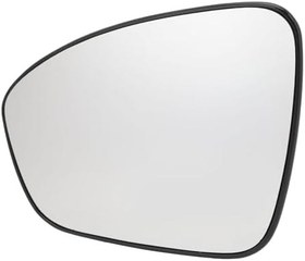 Resim Generic Dikiz Ayna Cam Lens, ısıtmalı Ayna Cam Kolay Kurulum Yüksek Hassasiyeti Doğrudan Değiştir Için hızlı Buz çözme 2019-2023 (Sol OE (963666ca1a)) 