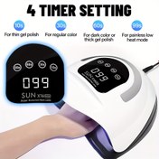 Resim SUNX16MAX Yüksek Güç 72-LED Tırnak Lambası, Süper Güneş Yanması LED Teknolojisi, Tırnak Salonu, Doğum Günü, Cadılar Bayramı ve Noel Hediyeleri için Ergonomik Tasarım - Plastik, 220V, Type-C Fiş, Tırnak Kurutucu 