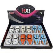 Resim VARDEM OYUNCAK WK-6636-18B-18C ÇEKBIRAK 1 36 DESENLİ KAPLUMBAĞA 