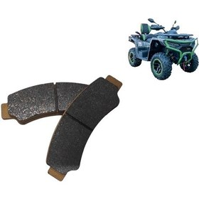 Resim Arora Landforce 650 Atv -akalite- Ön Fren Balatası Sinterli 
