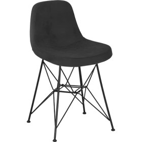 Resim Bluetick Ikona Küçük Sandalye BLU1724 