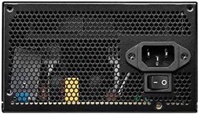 Resim MSI MAG A600DN 600W 80 Plus 120mm Fan Power Supply 