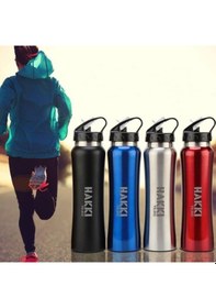 Resim Isme Özel Emzikli Matara 750 Ml 