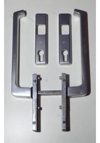 Resim Hebeschiebe Kaldırmalı Sürme Kol İç Dış Barel Delikli Gümüş 