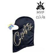 Resim Mvp Corteiz Ski Mask Balaklava 193097506 Mavi 