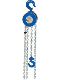 Resim Atlas Atcy 013 1 Ton 3 Mt Yuvarlak Caraskal 