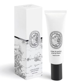 Resim Do Son 45ML El Kremi 