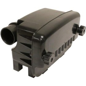 Resim Gardenpro Eb650 Üfleme Makinası Filitre Komple 