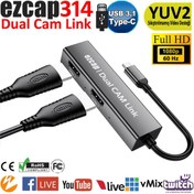 Resim Ezcap314 Dual Cam Link Çift Giriş HDMI 1080P 60Hz Video Capture Kartı 2 Giriş 1 Çıkış Kayıt Cihazı 