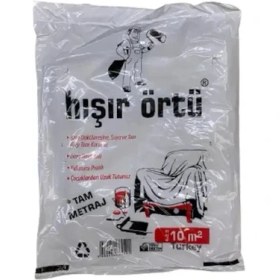 Resim A.r.y Hışır Örtü Boya Badana Koruyucu Örtü 10 M² 