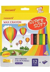 Resim Monami Super Soft Kuru Boya Jumbo Boy 12'li 