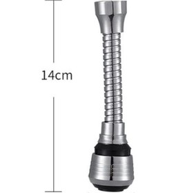 Resim Konyax Hortumlu Esnek Su Tasarruflu 2 Modlu Musluk Başlığı 