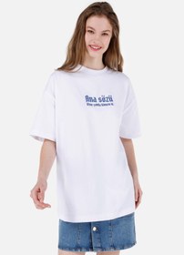 Resim Comfort Fit Yuvarlak Yaka Kadın Beyaz Kısa Kol Tişört 