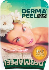 Resim Dermapeel Doğal İpek Yüz Kesesi Krem 