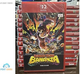 Resim Donkey Kong Bananza Nintendo Switch 2 SIFIR POLY GAME -AVCILAR 