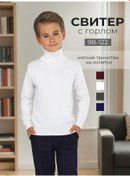 Resim Sınıj Mır Yüksek Yakalı Bornoz Tarzı Sıcak Kazak 275064771 Beyaz 