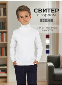 Resim Sınıj Mır Yüksek Yakalı Bornoz Tarzı Sıcak Kazak 275064771 Beyaz 