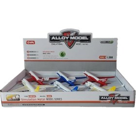 Resim Ctoy Oyuncak Çek Bırak Uçak CTOY-9801A,9802A 