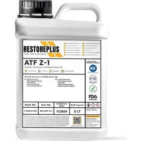 Resim Restoreplus Atf Z-1 Otomatik Şanzıman Ve Hidrolik Sistem Yağı 5 L 