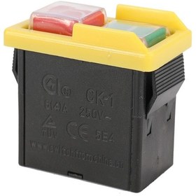 Resim Jeemson Ip54 Su Ve Toz Proof Elektromanyetik Anahtar, 6a/4a 250v, Ahşap Ve Metal İşleme Makinaları İçin Yerine Konulabilir E5756 Benzeri 