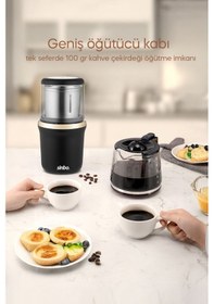 Resim Sinbo Scm-2982 Kahve Ve Baharat Öğütücü Siyah 