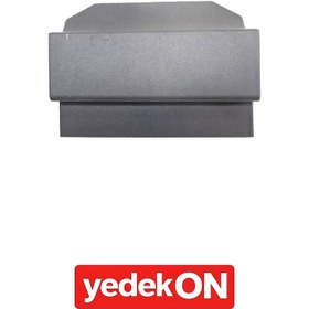 Resim Panel Kapağı Fh V5 Sağ (Kahveci Premium) - 84223644 