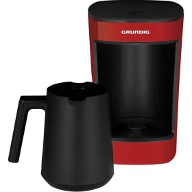 Resim Grundig Tkm 1341 K Türk Kahve Makinesi 5 Fincan Kapasiteli 